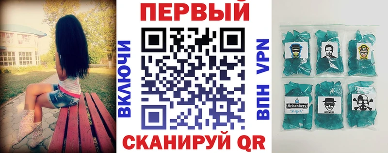 АМФЕТАМИН 98% Кинешма