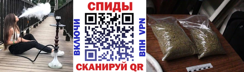 hydra ссылки  Кинешма  БУТИРАТ оксана 