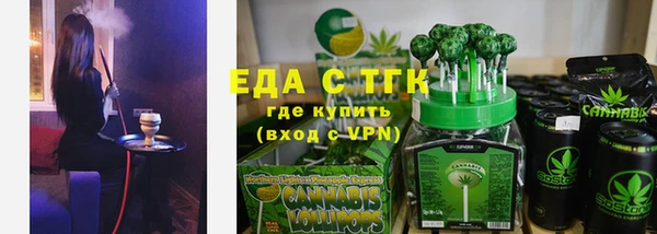 спиды Алексеевка