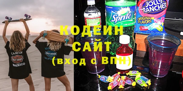 a pvp Алексин
