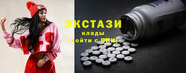 a pvp Алексин