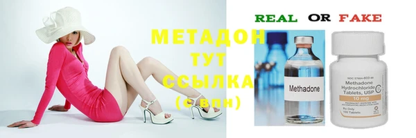 шишки Семёнов