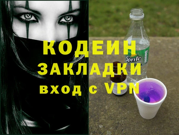 не бодяженный Алзамай