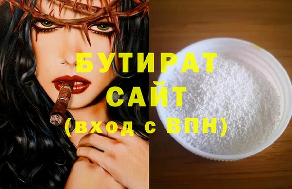 a pvp Алексин