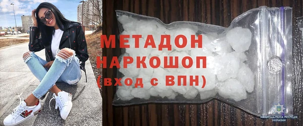 a pvp Алексин