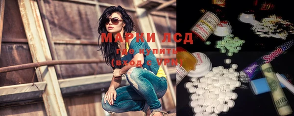 не бодяженный Алзамай