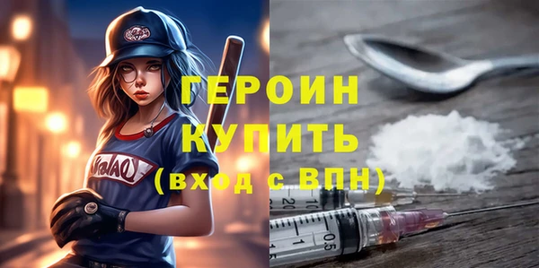 a pvp Алексин