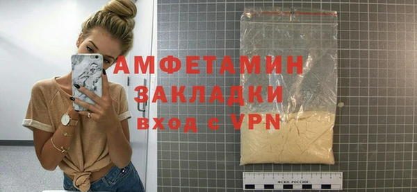 спиды Алексеевка