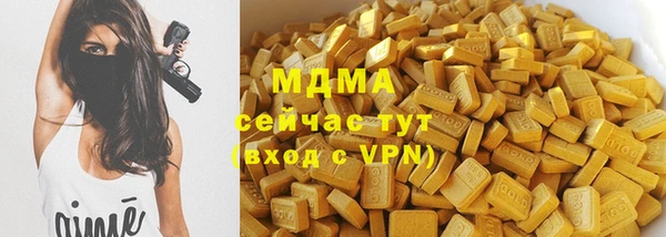 не бодяженный Алзамай
