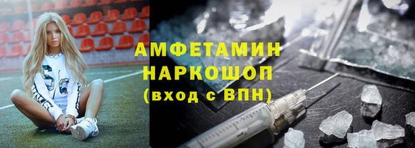 a pvp Алексин