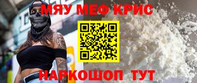 марки lsd Баксан