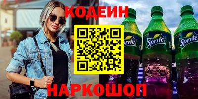 меф VHQ Аша