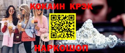 меф VHQ Аша