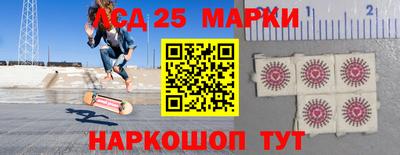 меф VHQ Аша