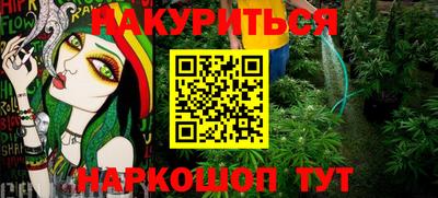меф VHQ Аша
