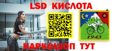 меф VHQ Аша