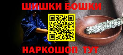 марки lsd Баксан