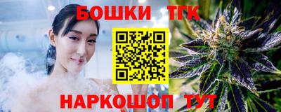 марки lsd Баксан