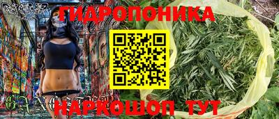 меф VHQ Аша
