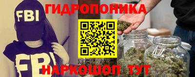 марки lsd Баксан