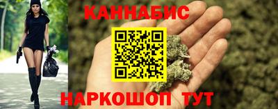 меф VHQ Аша