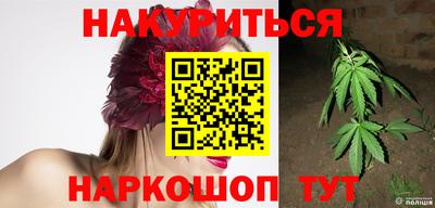 меф VHQ Аша
