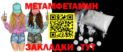 марки lsd Баксан