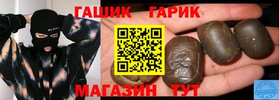 марки lsd Баксан