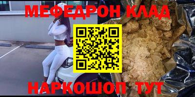 марки lsd Баксан