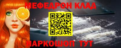 марки lsd Баксан