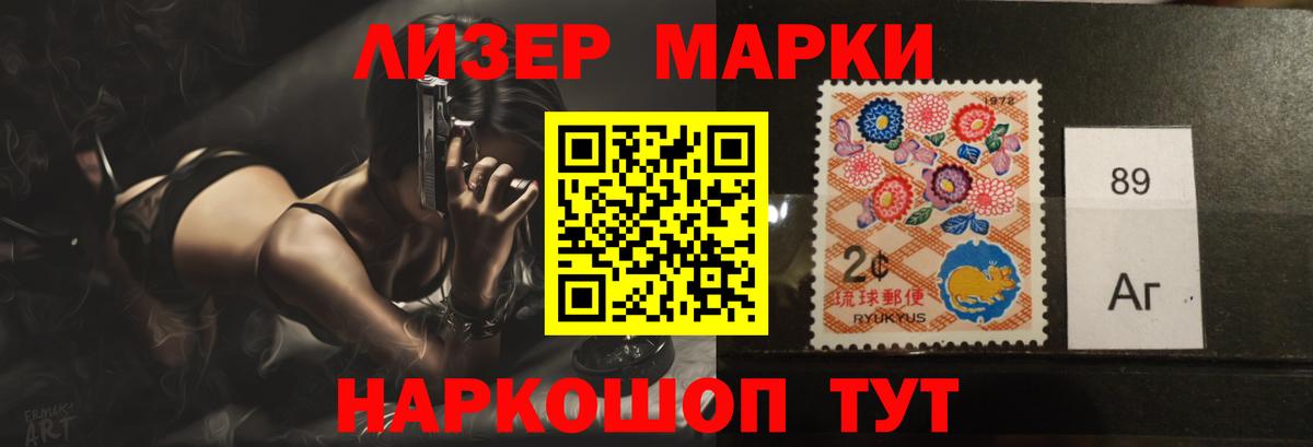 мега как войти  ЛСД экстази кислота  Лсд 25 экстази  Вход с VPN  Лсд 25 экстази кислота  Кинешма 