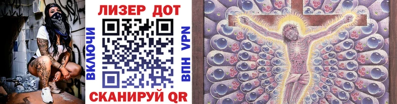ОМГ ОМГ tor  Кинешма  Марки NBOMe 1,5мг 